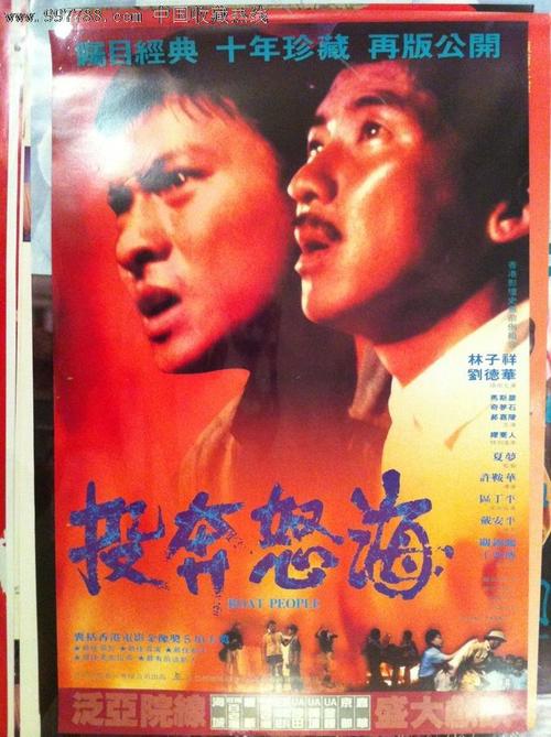 兴业银行账单怎么制作