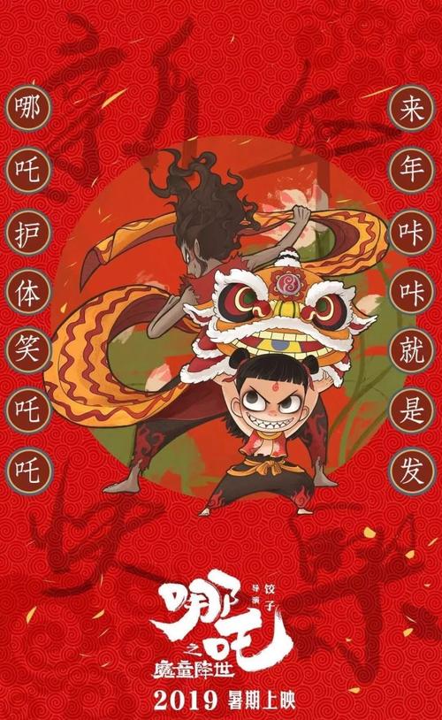 圣约翰维亚奈神学院学生卡